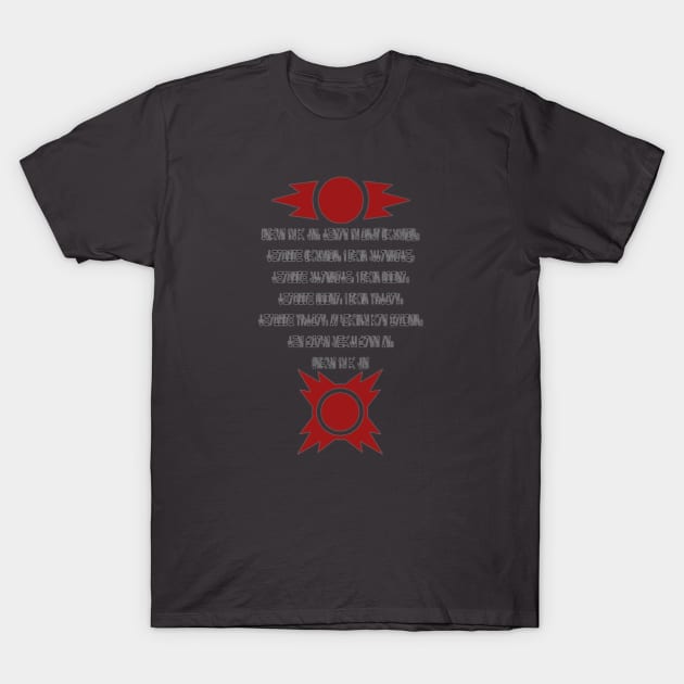 sith code Sith Empire T Shirt TeePublic